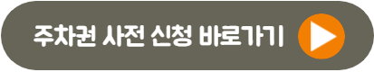 383ae860a1e3450f0c6d572ad1034ae4_1747612438_2945.png