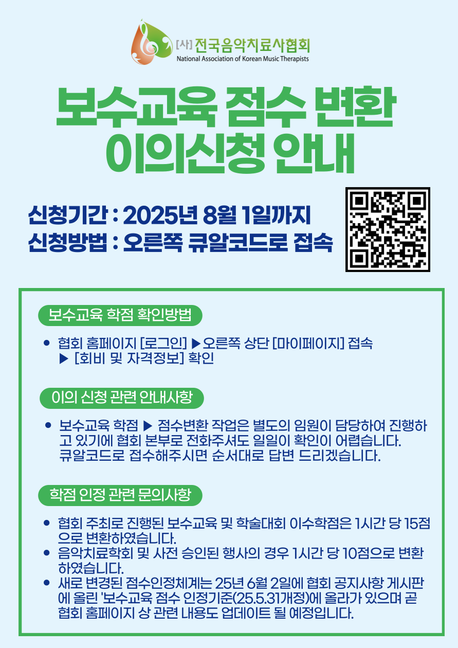 c5254f5278a857267fcbd513dc74bc47_1752454827_9713.png